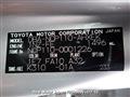2007 Toyota IST