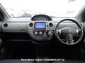 2013 Toyota Sienta