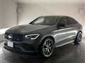 2022 Mercedes-Benz GLC-Class