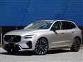 2025 Volvo XC60