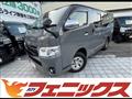 2012 Toyota Hiace Van