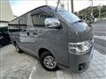 2012 Toyota Hiace Van
