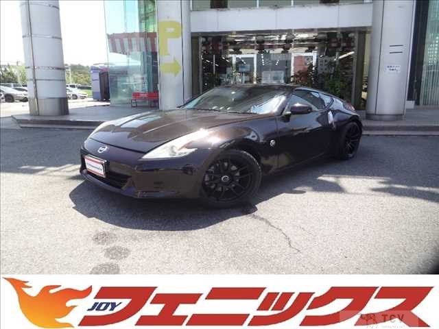 2012 Nissan Fairlady Z