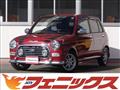 2003 Daihatsu Miragino