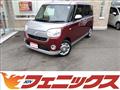 2021 Daihatsu Move Canbus
