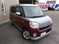 2021 Daihatsu Move Canbus
