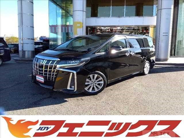2020 Toyota Alphard