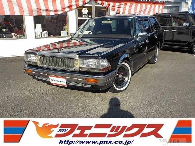 1999 Nissan Cedric Van