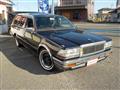 1999 Nissan Cedric Van