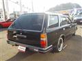 1999 Nissan Cedric Van