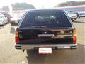 1999 Nissan Cedric Van