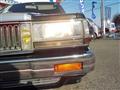 1999 Nissan Cedric Van