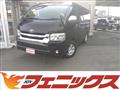 2014 Toyota Hiace Van
