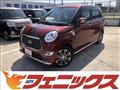 2018 Daihatsu Cast