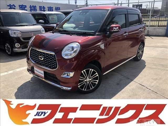 2018 Daihatsu Cast