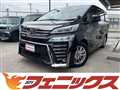 2019 Toyota Vellfire