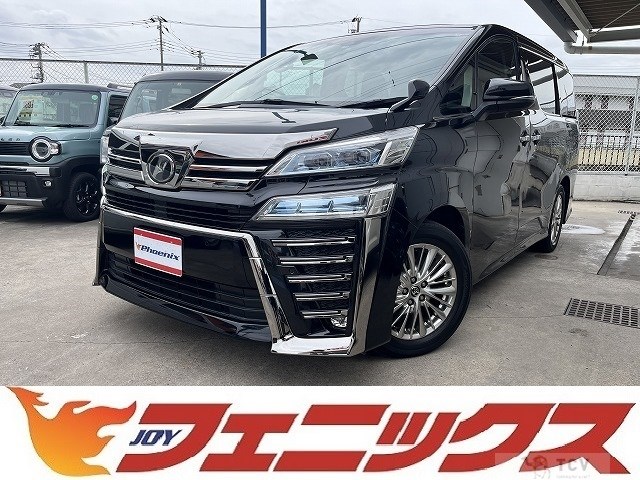 2019 Toyota Vellfire