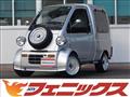 Daihatsu/Midgetii