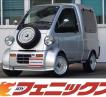 1997 Daihatsu Midgetii