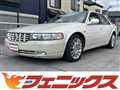 2001 Cadillac Seville