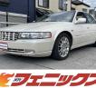2001 Cadillac Seville