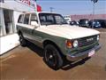 1996 Toyota Landcruiser 80