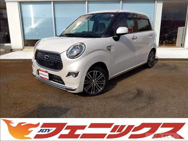 2016 Daihatsu Cast