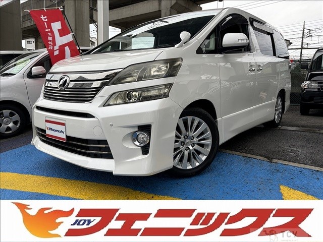 2012 Toyota Vellfire