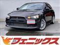 2014 Mitsubishi Lancer Evolution X
