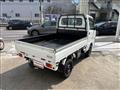 2014 Suzuki Carry Truck