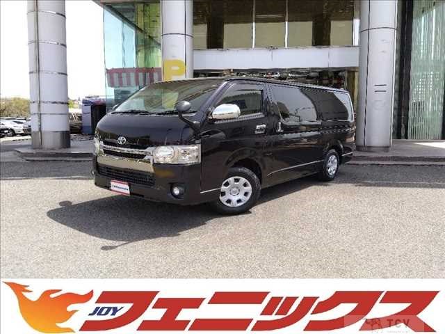 2015 Toyota Hiace Van