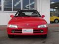 1991 Honda Beat