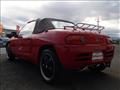 1991 Honda Beat