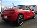 1991 Honda Beat