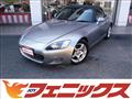1999 Honda S2000