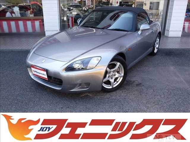 1999 Honda S2000