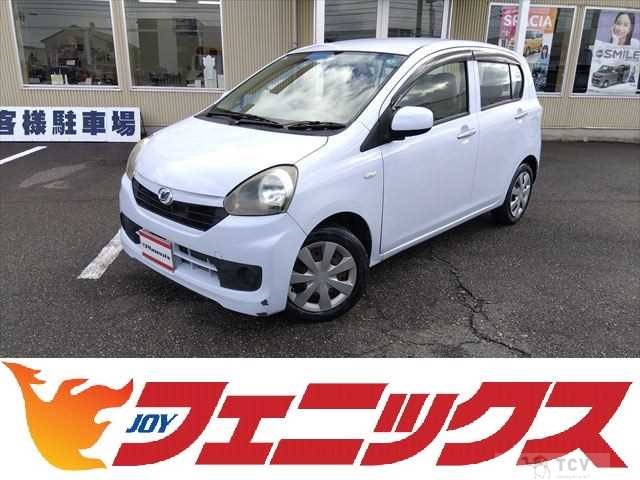 2013 Daihatsu Mira Es