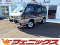 1989 Mitsubishi Delica Starwagon