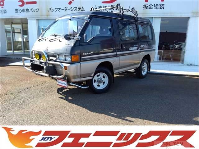 1989 Mitsubishi Delica Starwagon