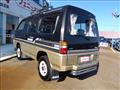 1989 Mitsubishi Delica Starwagon