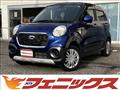 2017 Daihatsu Cast