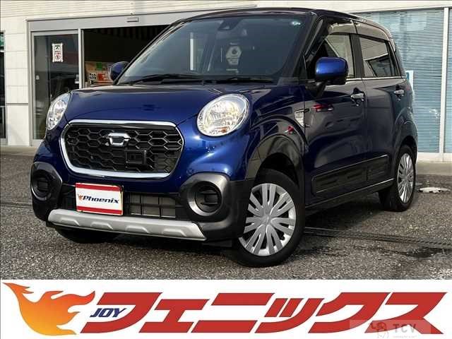 2017 Daihatsu Cast