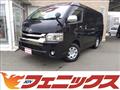 2011 Toyota Hiace Van