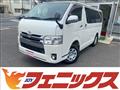 2014 Toyota Hiace Van