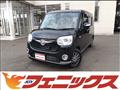 2016 Daihatsu Move Canbus