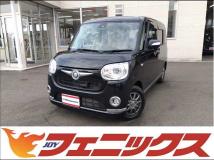 2016 Daihatsu Move Canbus
