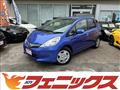 2012 Honda Fit Hybrid