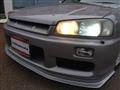 2000 Nissan Skyline