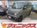 2024 Honda N-VAN