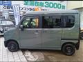 2024 Honda N-VAN